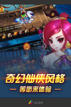 好玩的策略加养成的单机游戏_8