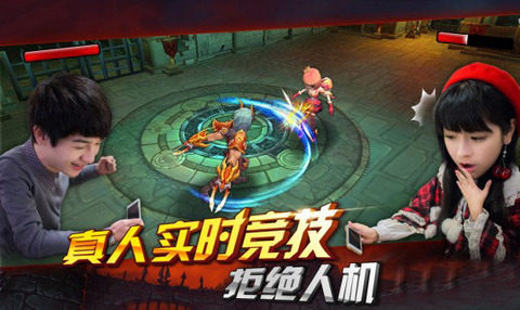 龙之谷手游弓箭手转什么好_1