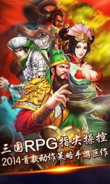 刚下载的逆战为什么没声音怎么办_7