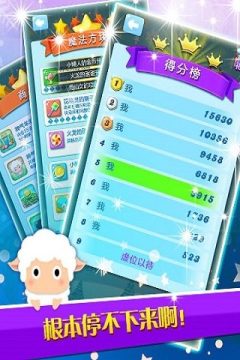 游戏方块合合乐_0