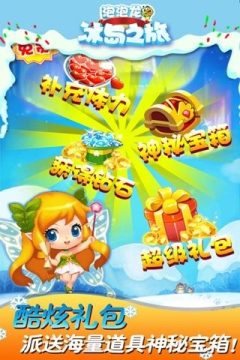 率土之滨4399_0