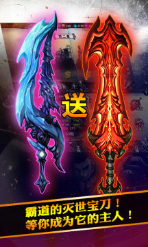 类似西游降魔篇的游戏_7