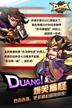 ulbsans第四阶段下载_3