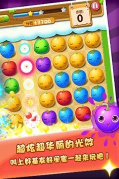 2015最火网络游戏_4