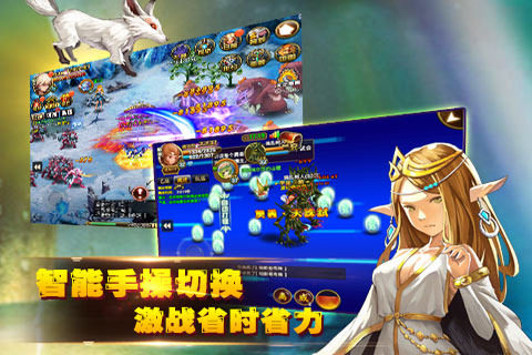 戒灵游戏_2