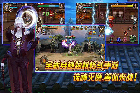 轨迹_3