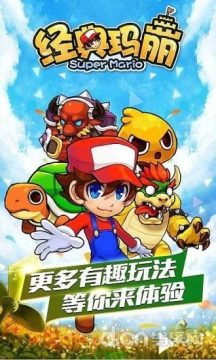 15年的经典单机游戏_2