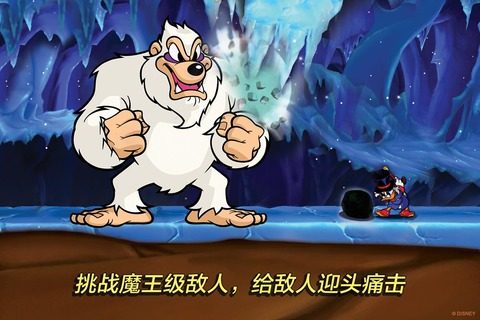豆丁历险记_1