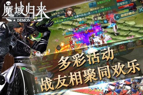 爆装备的手机游戏有哪些2022_5