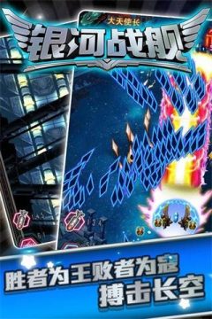 和平精英画质助手下载手机版_5