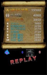 请神上身游戏_4