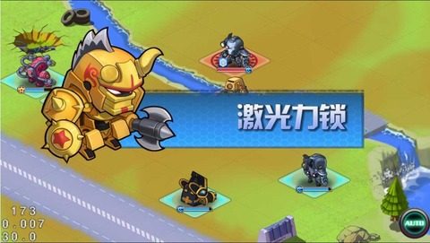 机战3ds平台_6