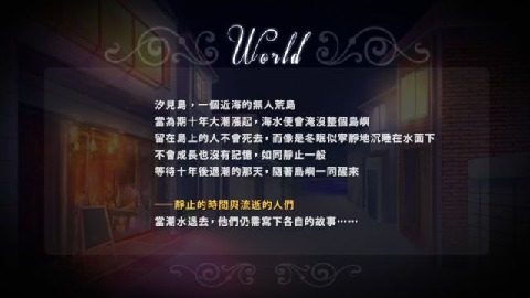 决战尸潮下载_4