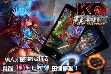 为什么没有早点遇到你游戏大全_0