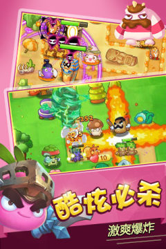 适合一二十人玩的游戏_9