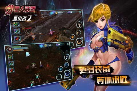 复仇者联盟4超清版下载_1