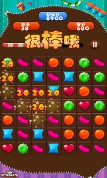 糖果连线游戏_2
