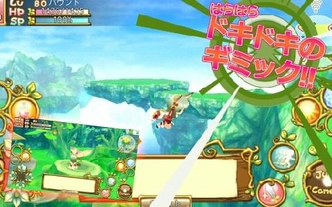 神迹手游职业_2