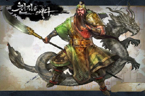 据点争夺类游戏_9