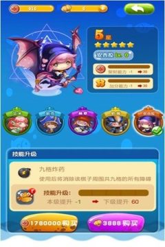 StyleMyHair下载_0