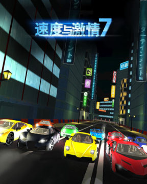 暴力拆卸3d下载_5