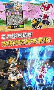 罗刹之殇游戏_8