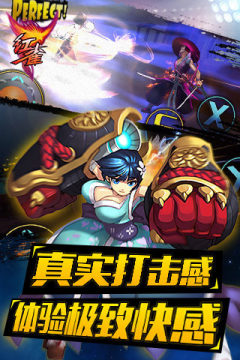 红雀手游_5