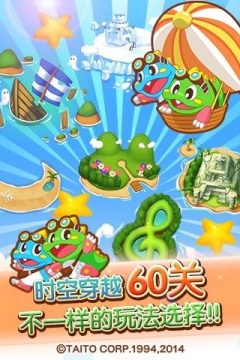 picapica官方下载_1