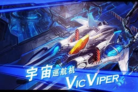 LOL战队排行榜_3