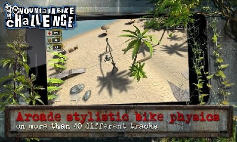 3d山地自行车单机游戏_6