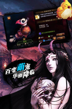 幻书启世录强度排行_5