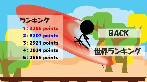 冰火人小游戏29关_0