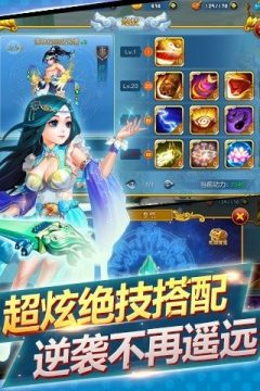 这才不是纯真的友情吧游戏大全_1