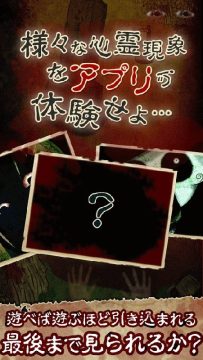 昏暗星空游戏_1
