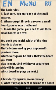 象棋闷棋游戏_7