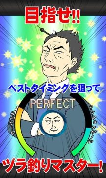 冰湖垂钓下载_0