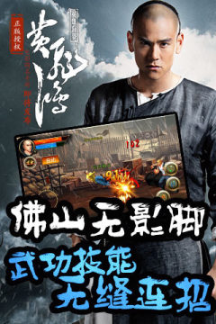 动物之斗有老版下载_1