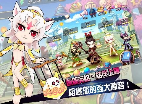 天外来客巴基斯坦下载_5