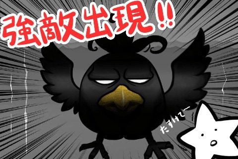 鱼糕猫下载ios_6