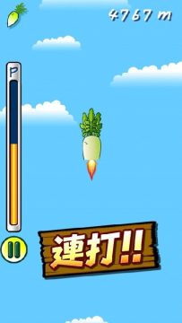 萝卜手游平台下载安装_6