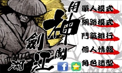 怎么用电脑下载原神_0