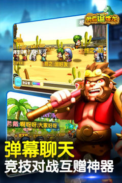 饿罗方块单机游戏_3