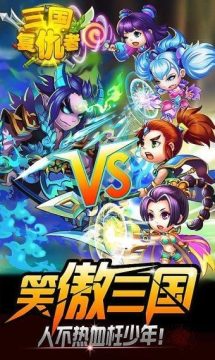 手游复仇者哪个地图刷_9
