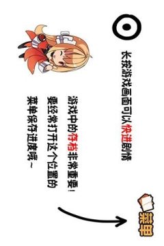 一夜成名_8