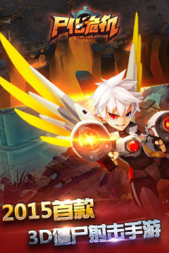 化妆小游戏化_6