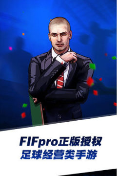 fc中东战争下载_1
