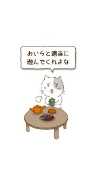 独居动物游戏大全_1