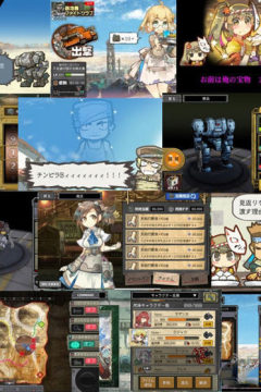 魔力宝贝手游钢骑之矿_6