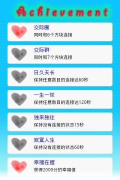 爱游戏业务费怎么退订_8