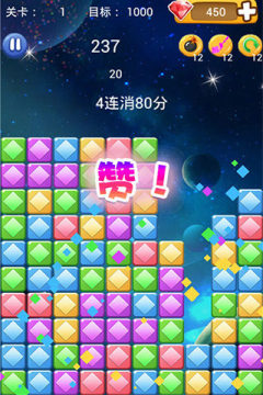 手游不是回合制_8
